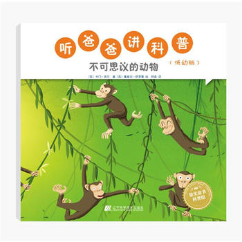   (t��ng)�ְ��v���գ����װ� ����˼�h�Ą�(d��ng)��