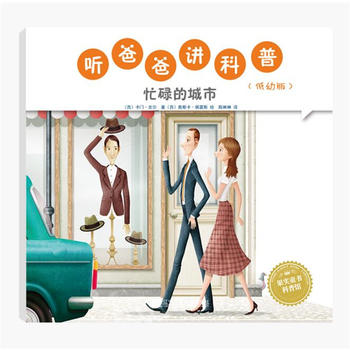   (t��ng)�ְ��v���գ����װ� æµ�ĳ���