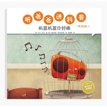   �ְ��v���գ����װ� �C(j��)���C(j��)����ð�