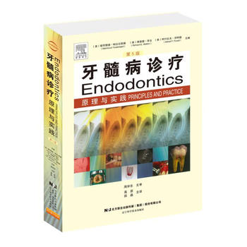  ���財�\��ԭ���c���`����5�棩