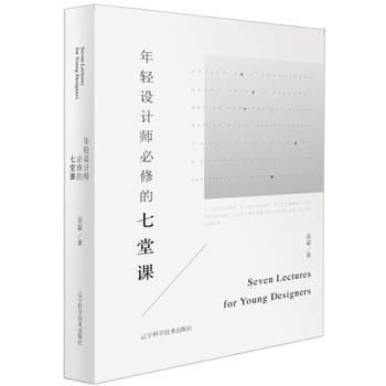  ���p�O(sh��)Ӌ�����޵������n