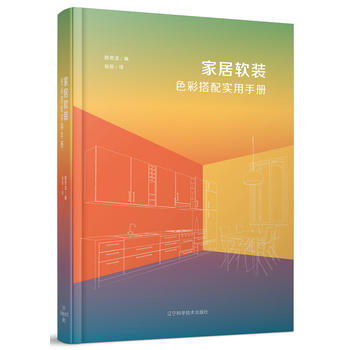  �Ҿ�ܛ�bɫ�ʴ��䌍(sh��)���փ�(c��)