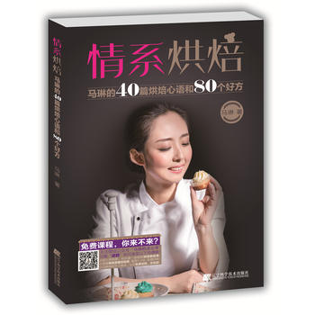  ��ϵ�決���R�յ�40ƪ�決���Z��80���÷�