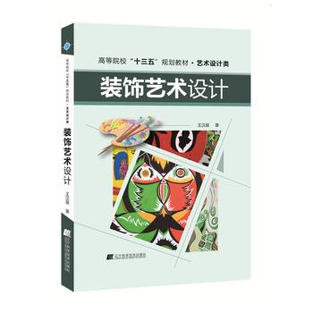  �b�ˇ�g(sh��)�O(sh��)Ӌ