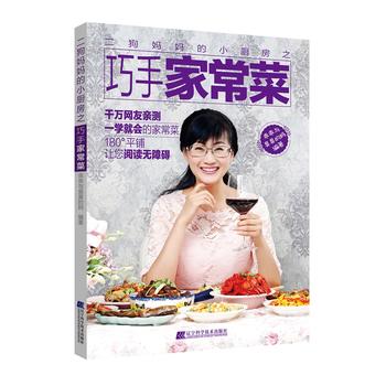  ����������С�N��֮���ּҳ���