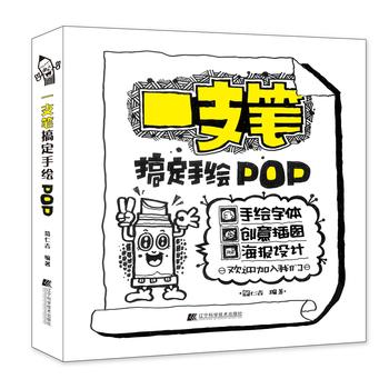  һ֧�P�㶨���LPOP