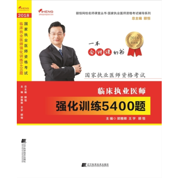  2018�R����(zh��)�I(y��)�t(y��)����(qi��ng)��Ӗ(x��n)��5400�}--�U��W(w��ng)У�����n�Å��� ���҈�(zh��)�I(y��)�t(y��)���Y��ԇ�o��(d��o)ϵ��