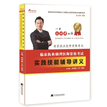  2018�R����(zh��)�I(y��)/�����t(y��)���Y��ԇ���`�����o��(d��o)�v�x--���҈�(zh��)�I(y��)�t(y��)���Y��ԇ�o��(d��o)ϵ��