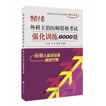  2018��������t(y��)���Y��ԇ��(qi��ng)��Ӗ(x��n)��6000�}--ȫ��(gu��)���м�(j��)�l(w��i)�����I(y��)���g(sh��)�Y��ԇ�o��(d��o)����