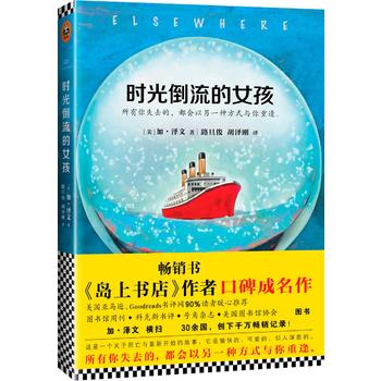  �r(sh��)�⵹����Ů�����F(xi��n)��(j��)���N�����u�ϕ��꡷���߿ڱ���������)