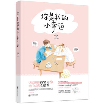  �����ҵ�С���\(y��n)