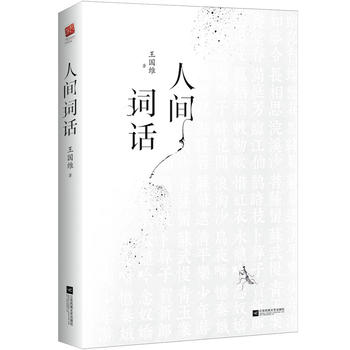  ���g�~Ԓ���Z�����n��(bi��o)�n����x��Ŀ,���ҽ��������]�x�