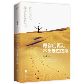  Ը��Ĺª�(d��)��ؓ(f��)���^��·