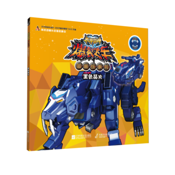  �C(j��)�׫F�����w܇�D��(hu��)����(sh��)����ɫ��Ƭ