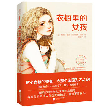  �����Ů�����ȡ��o��ס����������ȡ��ª�С�f�ҡ������������\��