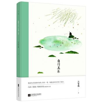  �Ե��䘷��������������Ʒ