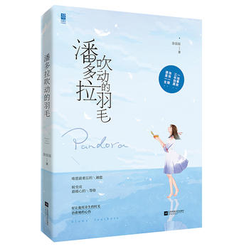  �˶������ӵ���ë