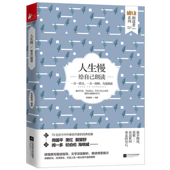  ���������o�Լ����x