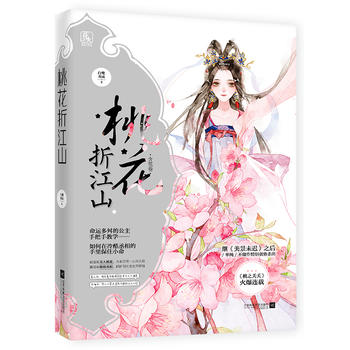  �һ��۽�ɽ1������