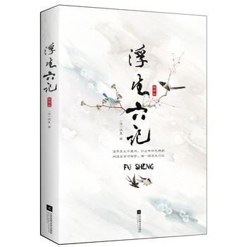  ������ӛ���Z�����n��(bi��o)�n����x��Ŀ,���ҽ��������]�x�