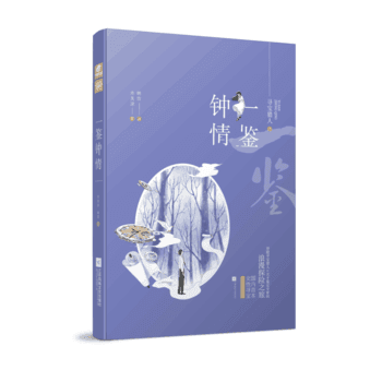  һ�b��� ���כ� �{��