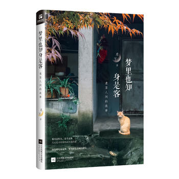  ����Ҳ֪���ǿ�