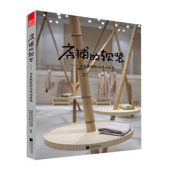  ��䁵�ܛ�b����δ��(l��i)ܛ�b�����hԇ�(y��n)��(ch��ng)��һ��������������ɫ�Ą�(chu��ng)���T�����