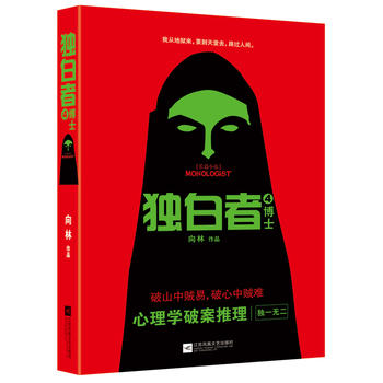  ��(d��)����4:��ʿ