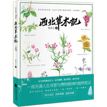  ������ľӛ�������e�e��Ԓ������һʯ���������v������40��N����ֲ���ǰ�����������h�Z��������ϵ 017��