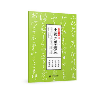  �Pīǧ�� ����֮ī�E�x������Ŵ���ȫ��ӡˢ��������(j��ng)�䣬������������