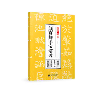  �Pīǧ�� ������������������Ŵ�ȫ��ӡˢ��������(j��ng)����������������