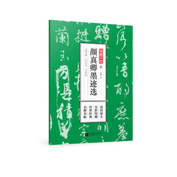  �Pīǧ�� �����ī�E�x������Ŵ�ȫ��ӡˢ��������(j��ng)����������������