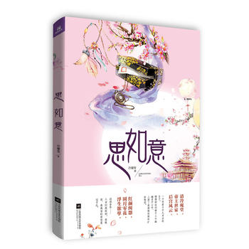  ˼���⣨��(d��ng)��(d��ng)��(d��)�Һ�������