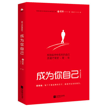  �ɞ����Լ����p���x��ɣ��ҵ������ЁGʧ���Լ����`����а�Ъ̎���A���r��