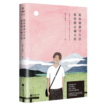  Ը�����o��������Ը�����߱�����