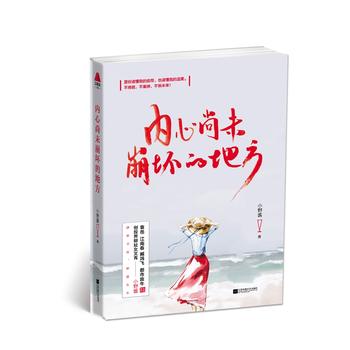  ��(n��i)����δ���ĵĵط�