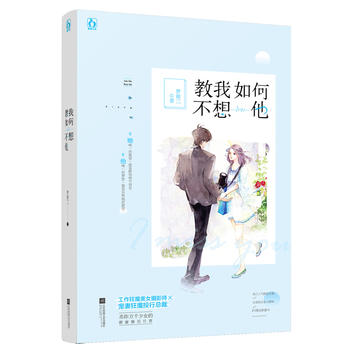  ������β�����