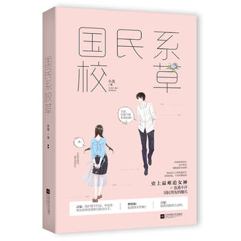  ��(gu��)��ϵУ��