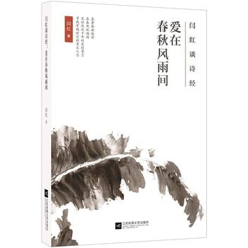  �Z�tՄԊ(sh��)��(j��ng) : ��(��i)�ڴ����L(f��ng)���g