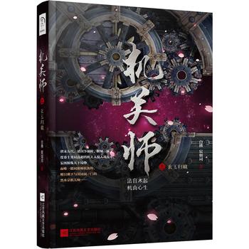  �C�P��֮����w��