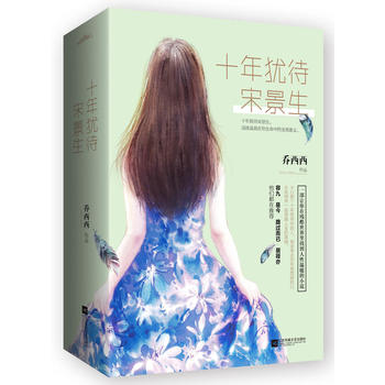  ʮ��q���ξ�������2�ԣ�