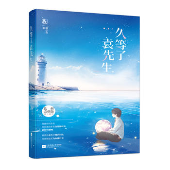  �õ���Ԭ����