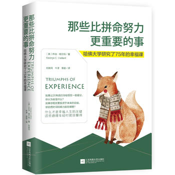  ��Щ��ƴ��Ŭ������Ҫ����