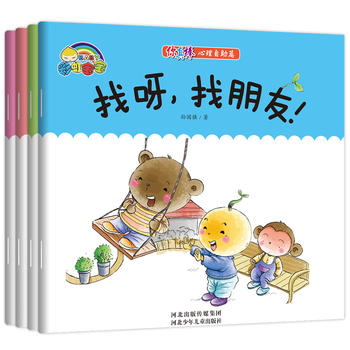  ����� ��������ƪ��ȫ4��(c��)��