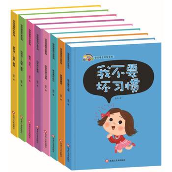  ����� �Ը��B(y��ng)��ƪ��ȫ8�ԣ����b