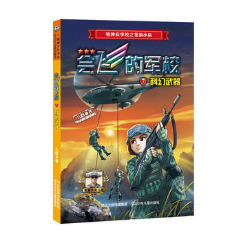  ��(hu��)�w��܊У�ߣ��ƻ�������ȫ�ʣ�