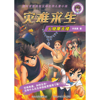  ��(z��i)�y���������Ħ���