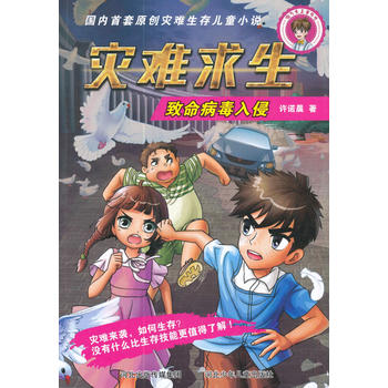  ��(z��i)�y������������������