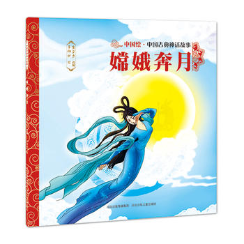  �Ї��ŵ���Ԓ���£���һ݋���϶���