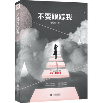  ��Ҫ��ۙ��